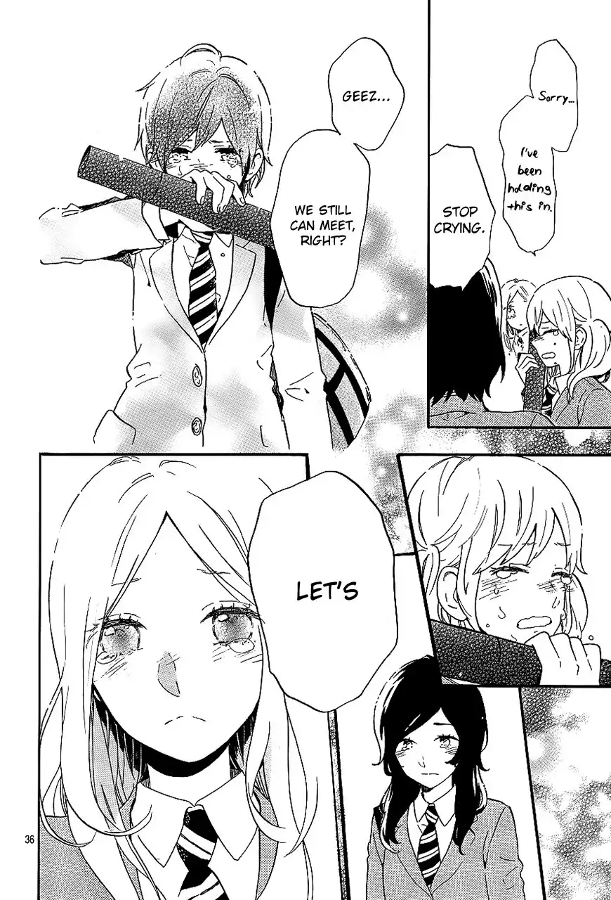 Hibi Chouchou Chapter 75 36